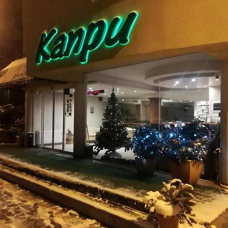 Хотел Капри София Екстериор снимка